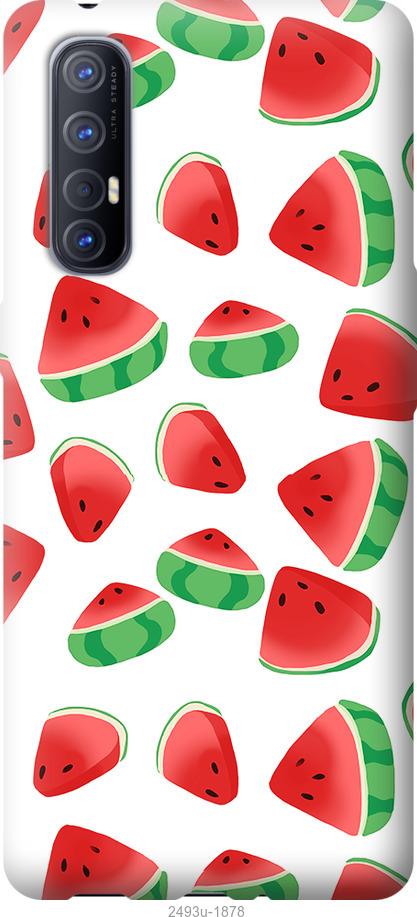 

Чехол на Oppo Reno 3 Pro Арбуз