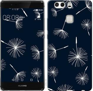 

Чохол на Huawei P9 Plus кульбаби