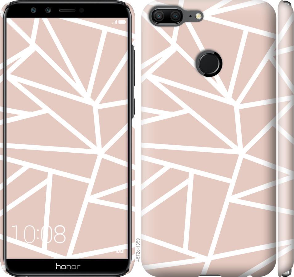 

Чехол на Huawei Honor 9 Lite Абстракция 2