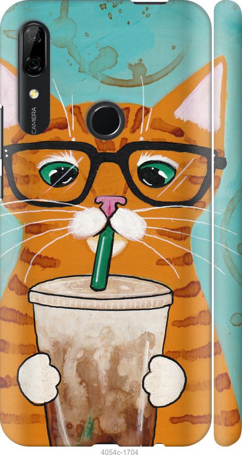 

Чехол на Huawei P Smart Z Зеленоглазый кот в очках