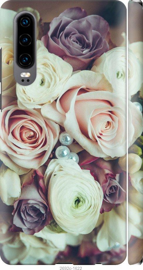 

Чехол на Samsung Galaxy S9 White and black 1