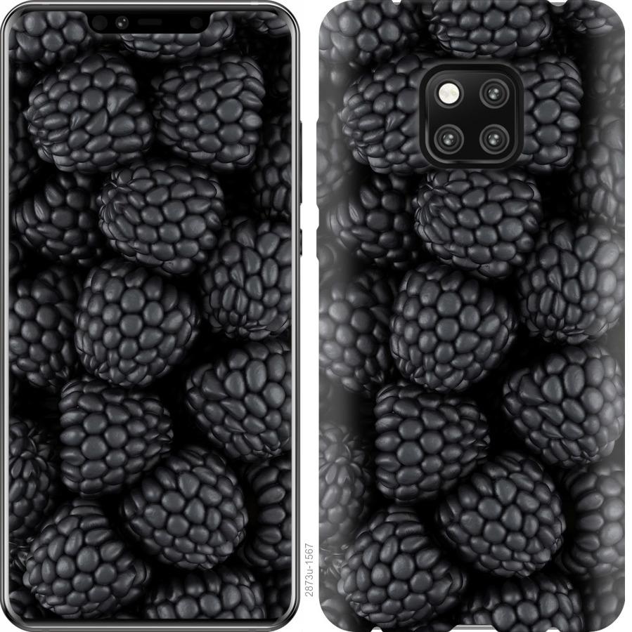 

Чохол на Huawei Mate 20 Pro Чорна ожина