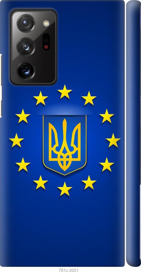 

Чохол на Samsung Galaxy Note 20 Ultra Євросоюз 6
