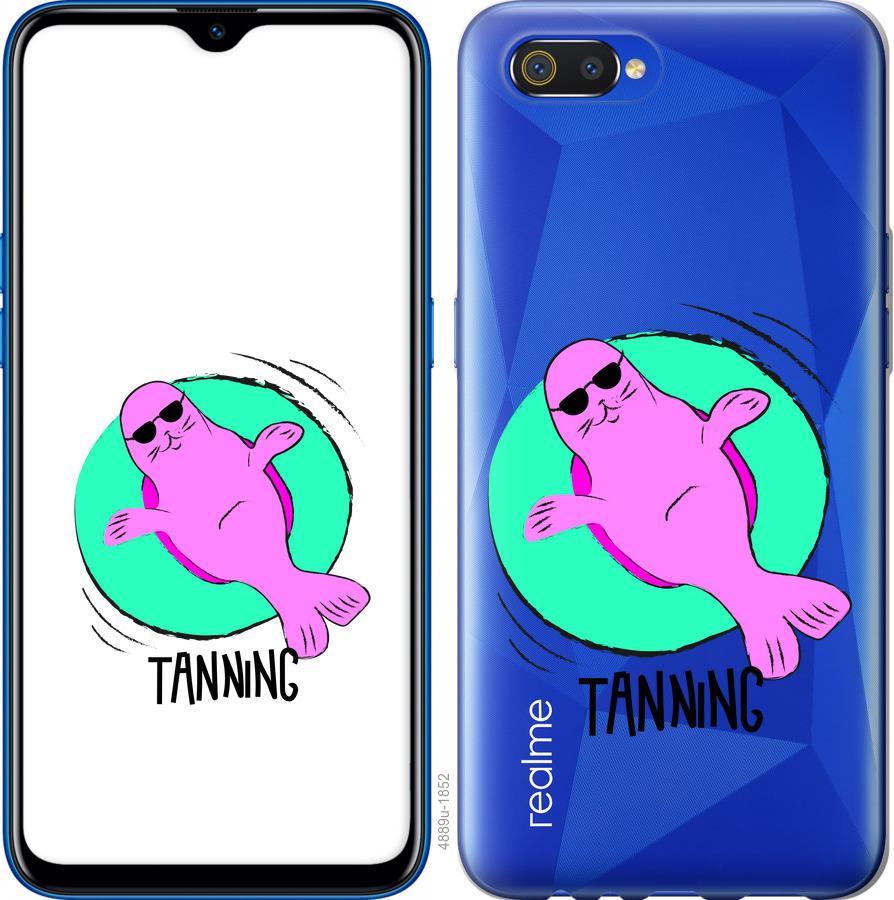

Чохол на Realme C2 Magic Time
