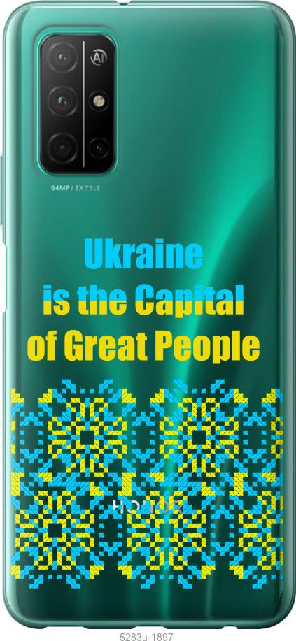 

Чехол на Huawei Honor 30S Ukraine