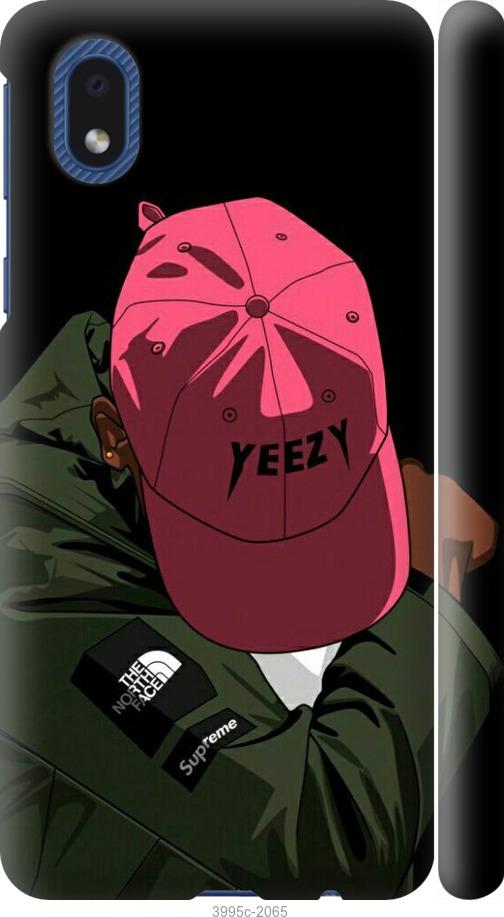 

Чехол на Samsung Galaxy A01 Core A013F logo de yeezy