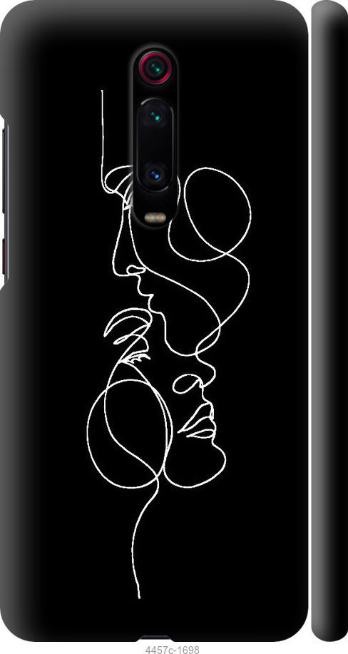 

Чехол на Xiaomi Redmi K20 Пара
