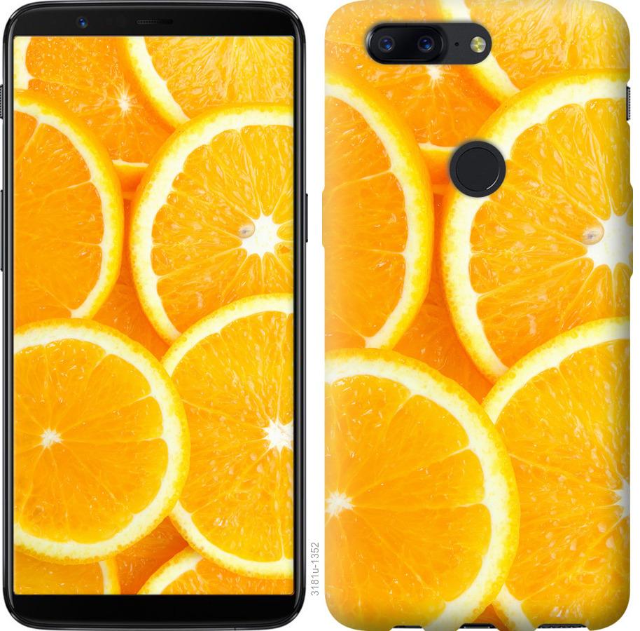 

Чохол на OnePlus 5T часточки апельсина