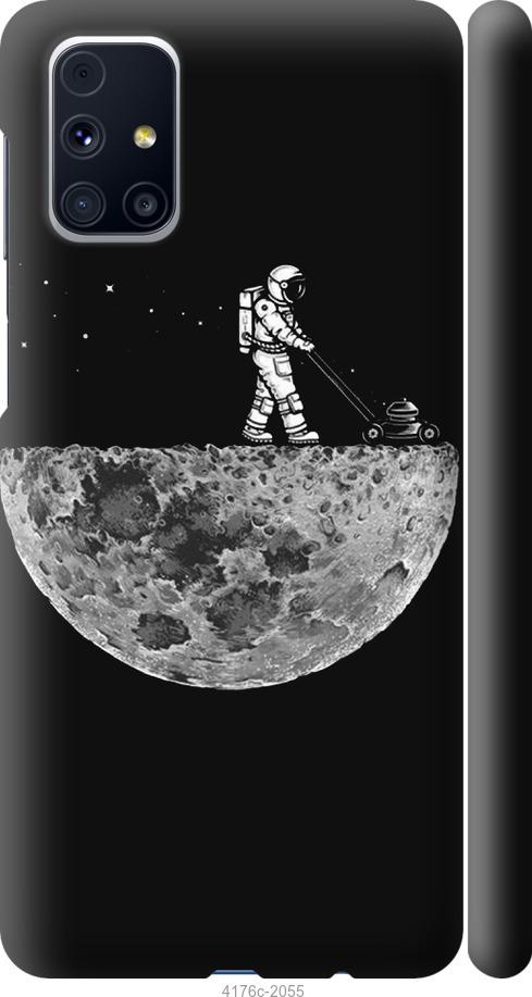 

Чехол на Samsung Galaxy M31s M317F Moon in dark