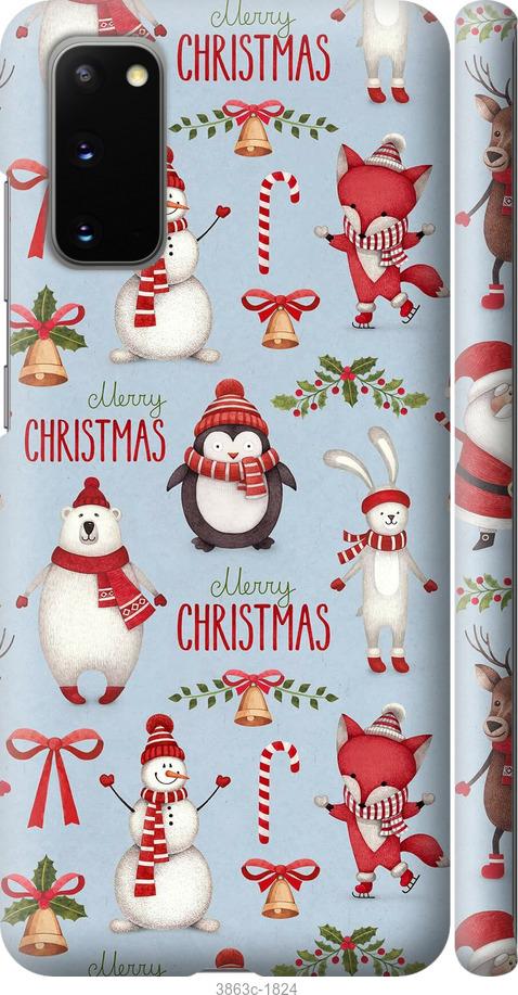 

Чехол на Samsung Galaxy S9 White and black 1