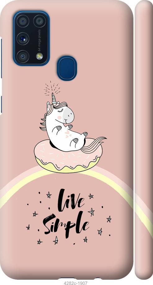 

Чехол на Samsung Galaxy M31 M315F Единорожка в пончике