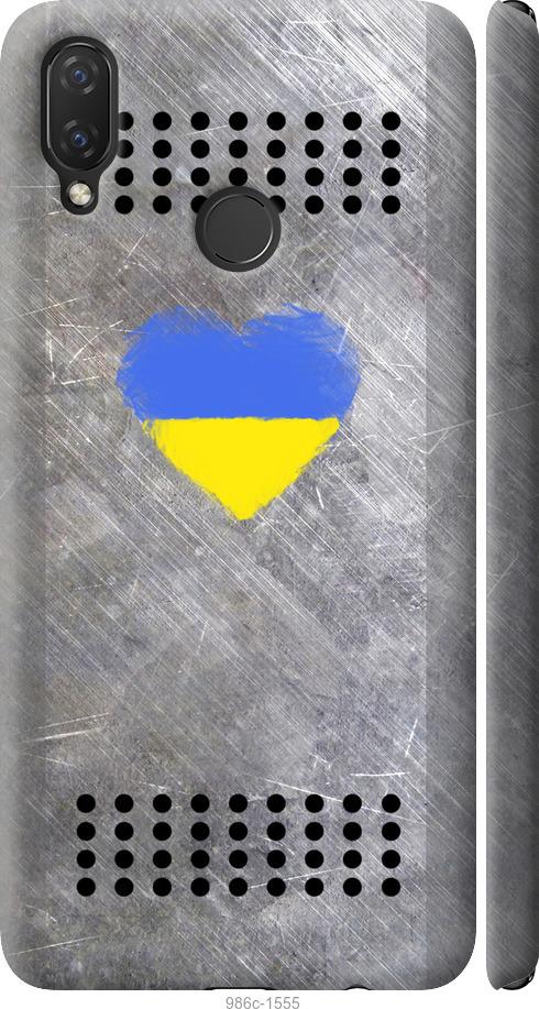 

Чохол на Huawei P Smart Plus Щит 2
