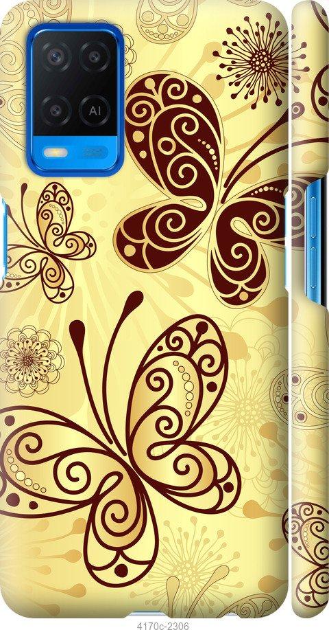 

Чехол на Samsung Galaxy S9 White and black 1