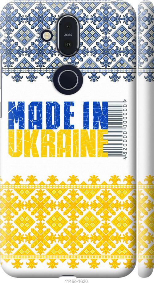 

Чехол на Nokia 8.1 Made in Ukraine