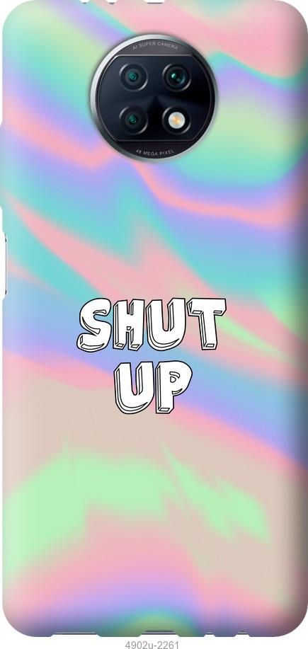 

Чохол на Xiaomi Redmi Note 9T Shut up
