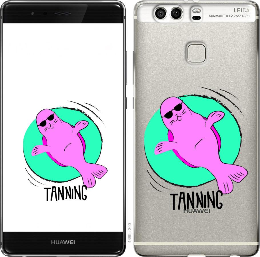 

Чохол на Huawei P9 Plus Magic Time