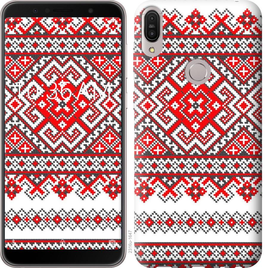 

Чохол на Asus ZenFone Max Pro M1 ZB602KL Вишиванка