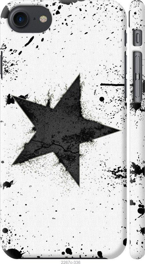 

Чехол на Samsung Galaxy S9 White and black 1