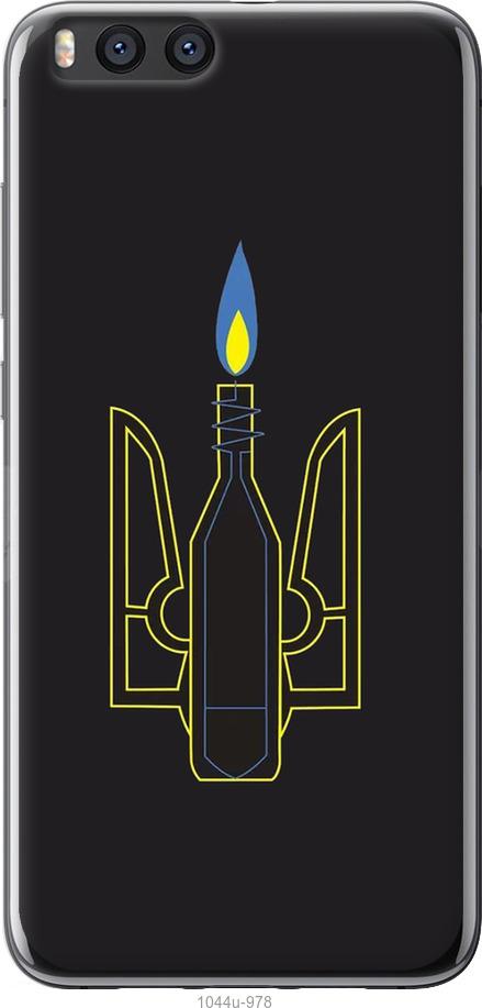 

Чехол на Xiaomi Mi Note 3 Коктейль Молотова