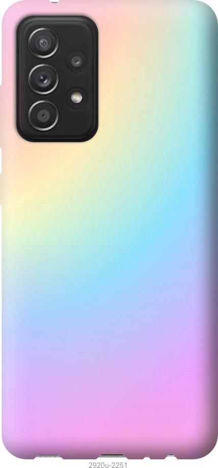 

Чохол на Samsung Galaxy A52 Веселка 2