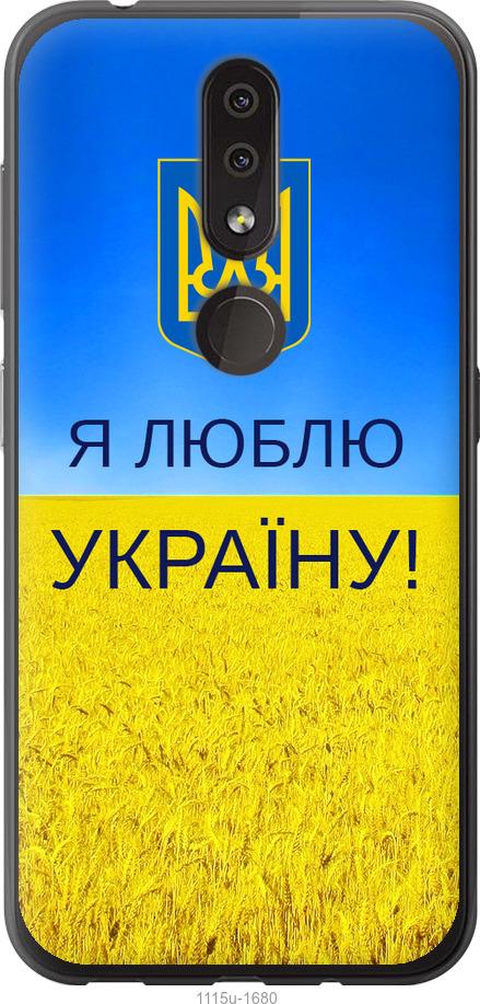 

Чехол на Nokia 4.2 Я люблю Украину