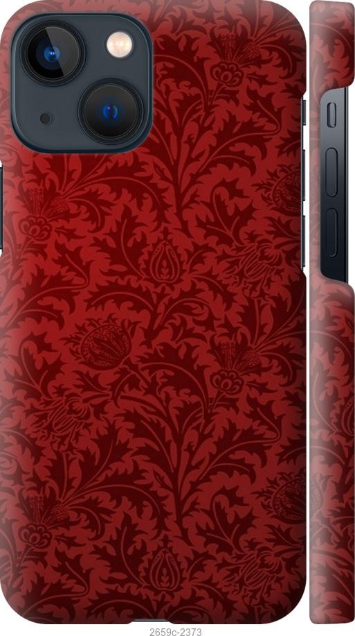 

Чехол на Samsung Galaxy S9 White and black 1