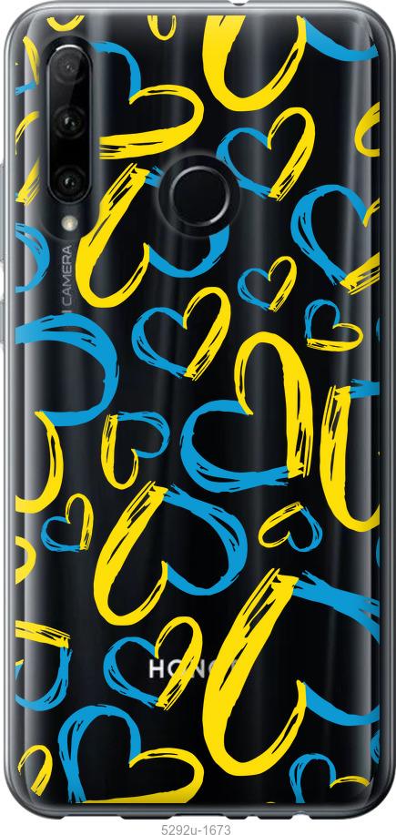

Чехол на Huawei Honor 10i Сердца UA