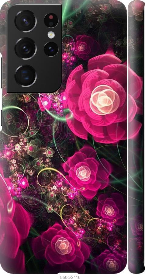 Чехол на Samsung Galaxy S21 Ultra (5G) Абстрактные цветы 3