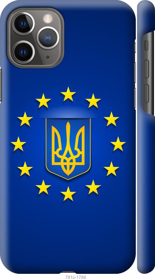 

Чохол на iPhone 11 Pro Євросоюз 6