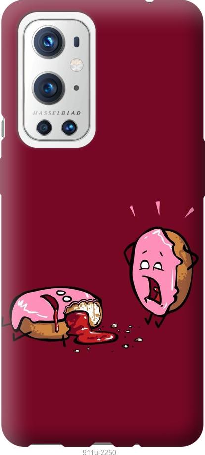 

Чохол на OnePlus 9 Pro Печиво