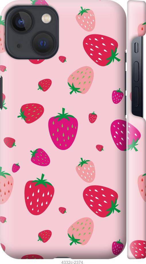 

Чохол на iPhone 13 Полунички