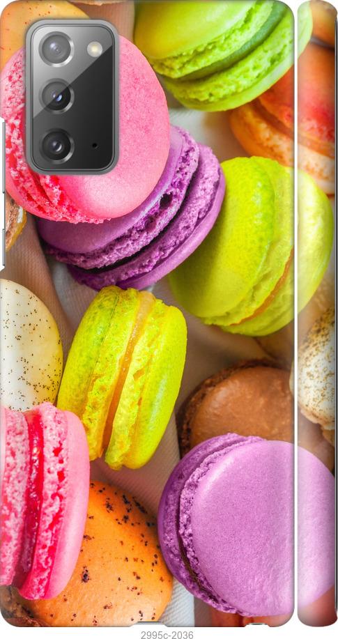 

Чехол на Samsung Galaxy Note 20 Макаруны