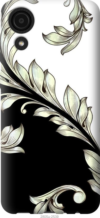 

Чехол на Samsung Galaxy S9 White and black 1