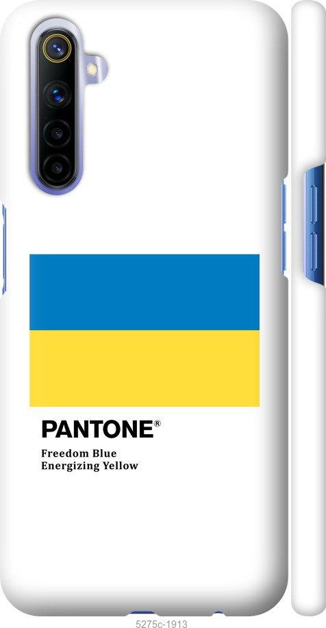 

Чохол на Realme 6 Прапор Пантон
