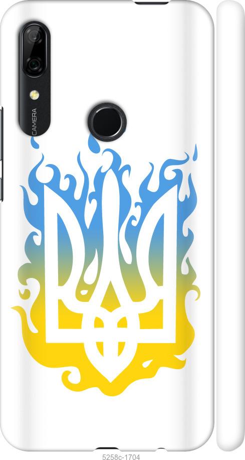 

Чехол на Huawei P Smart Z Герб v1