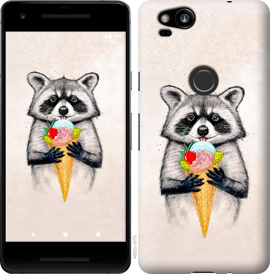

Чохол на Google Pixel 2 Єнот з морозивом