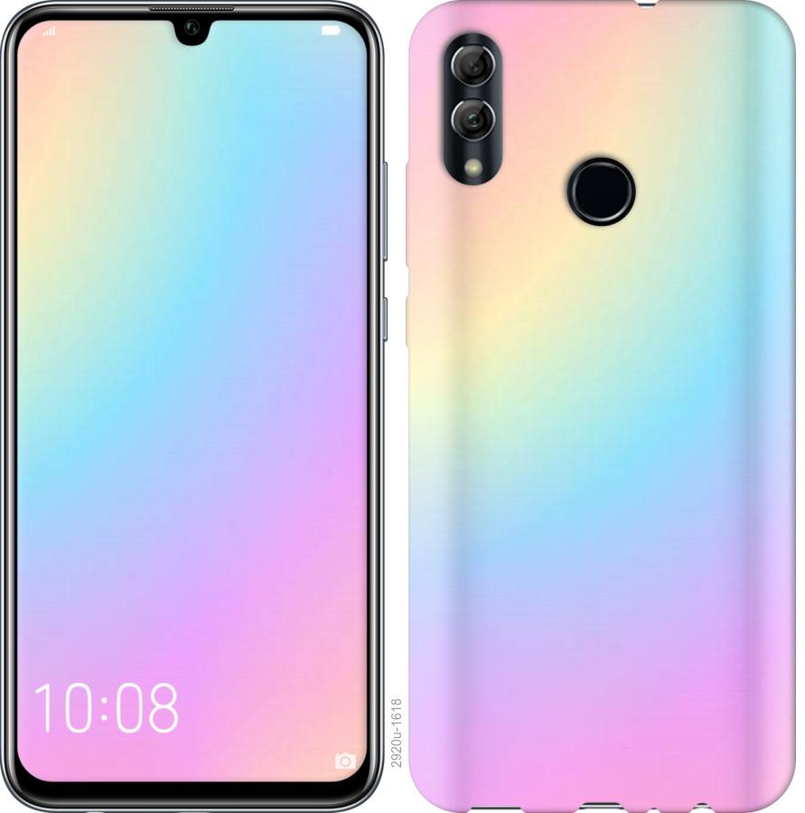 

Чохол на Realme 3 Pro Веселка 2
