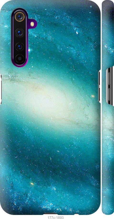 

Чохол на Realme 6 Pro Блакитна галактика