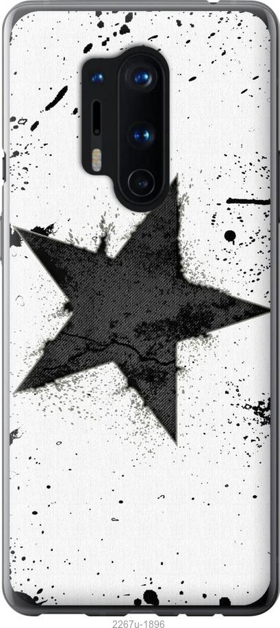 

Чехол на Samsung Galaxy S9 White and black 1