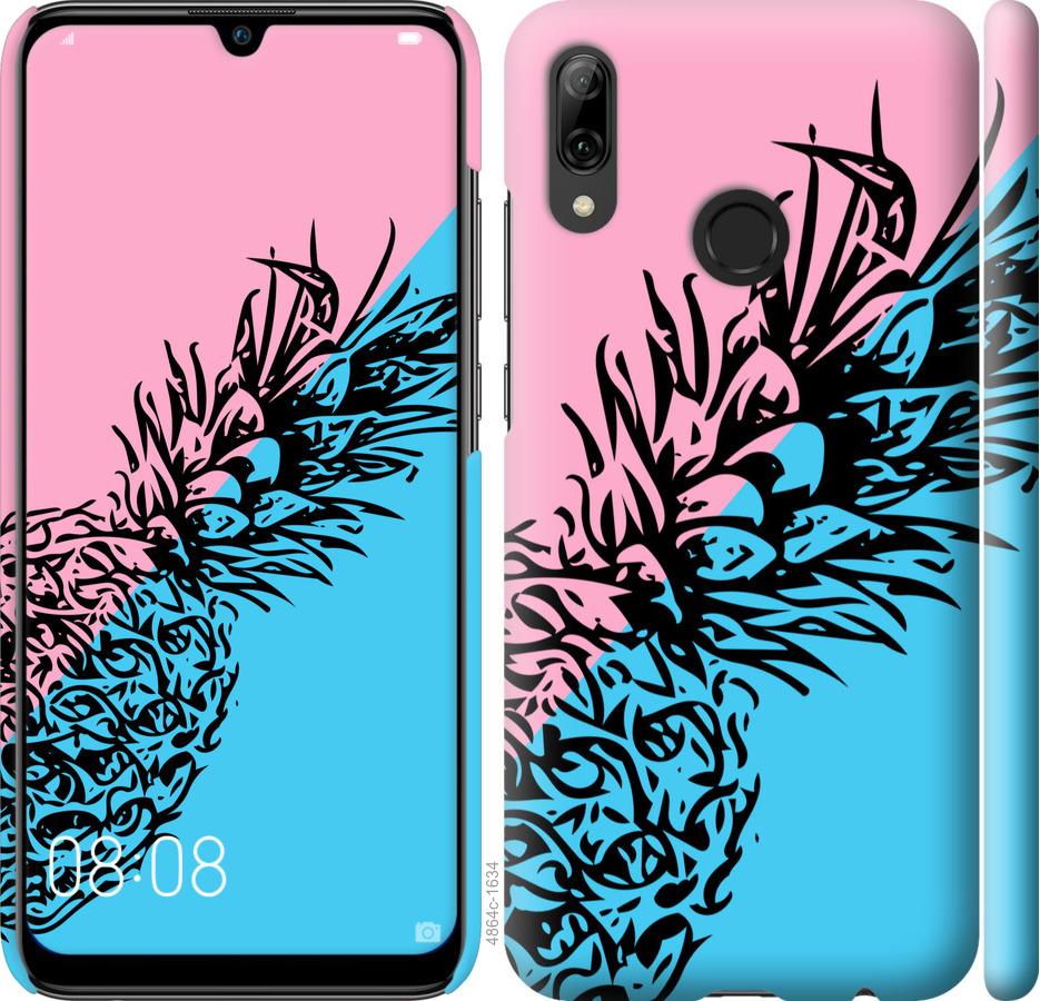 

Чохол на Huawei P Smart 2019 Ананас 1