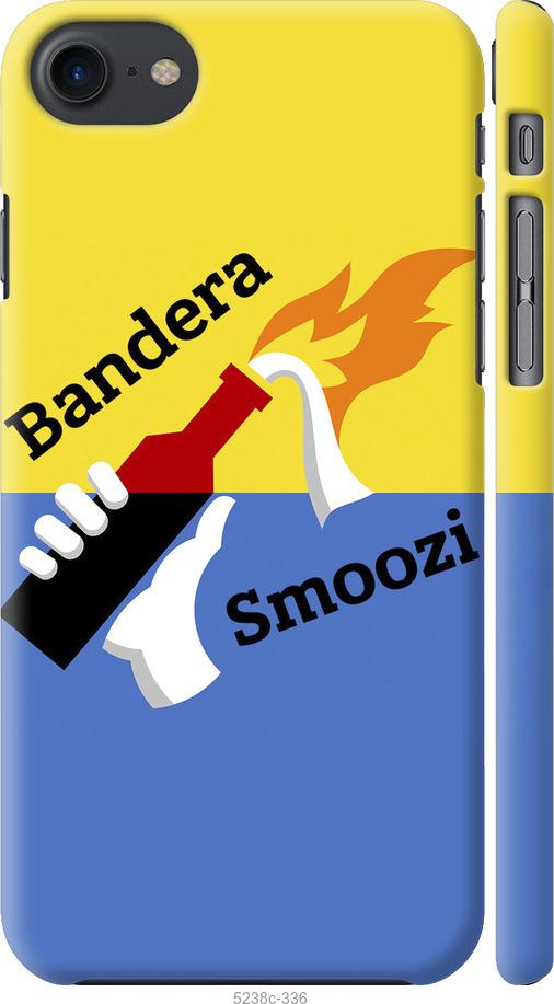 Чохол на iPhone 7 Бандера-смузі