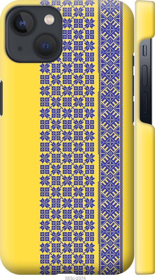

Чохол на iPhone 13 Вишиванка 16