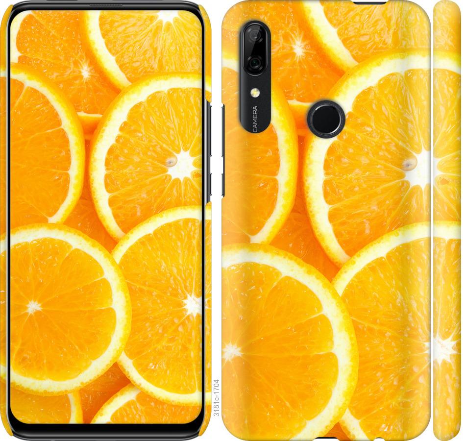 

Чохол на Huawei P Smart Z Частки апельсина