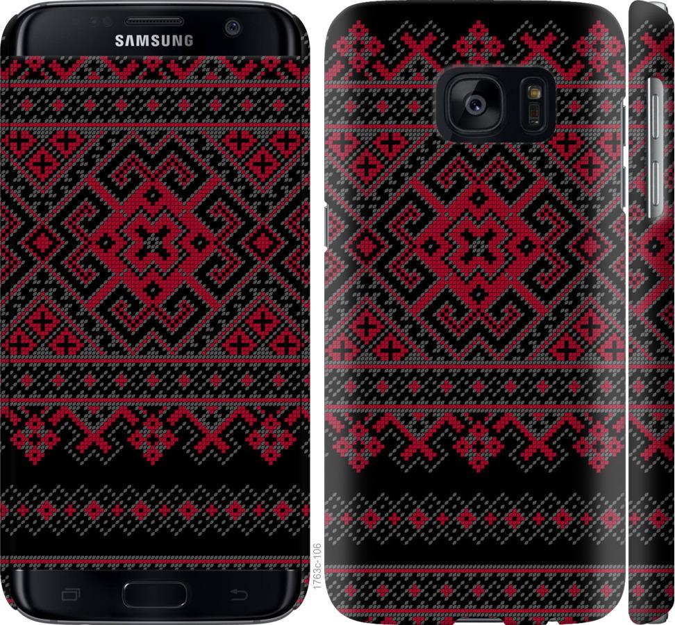 

Чохол на Samsung Galaxy S7 G930F Вишиванка 52