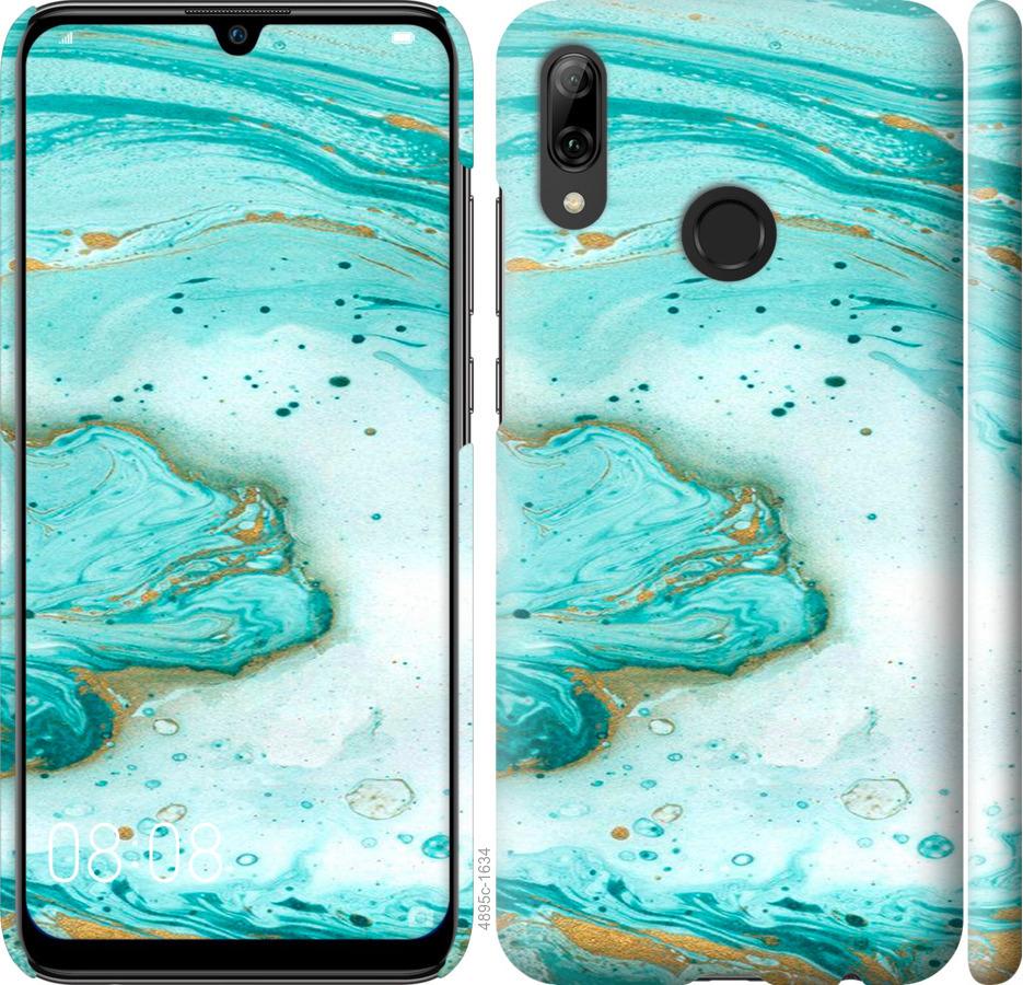

Чохол на Huawei P Smart 2019 Мармуровий