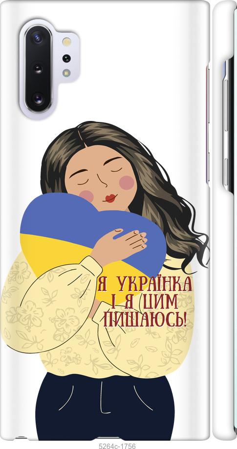 

Чехол на Samsung Galaxy Note 10 Plus Украинка v2