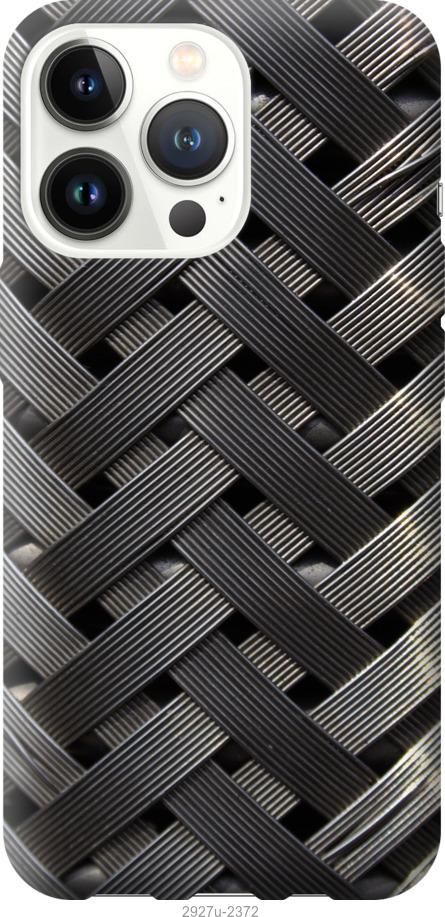 

Чохол на iPhone 13 Pro Металеві фони