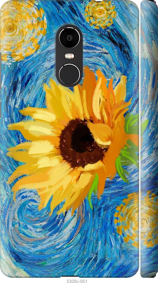 

Чехол на Xiaomi Redmi Note 4X Цветы желто-голубые