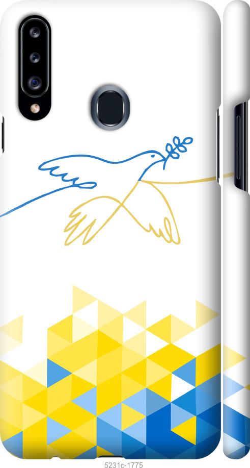 Чохол на Samsung Galaxy A20s A207F Птах миру