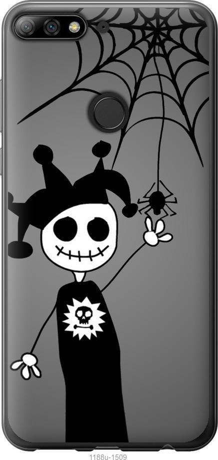 

Чехол на Huawei Y7 Prime 2018 Happy Halloween